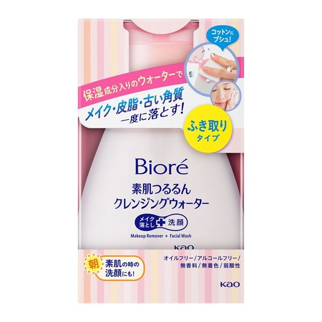拭き取り化粧水