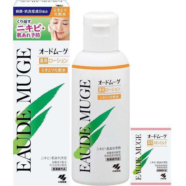 拭き取り化粧水