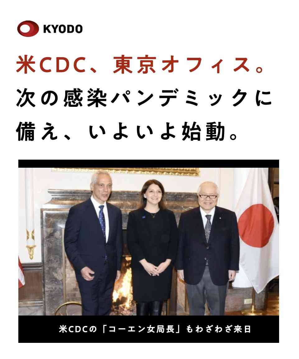 マスクの重要性を感じてる人