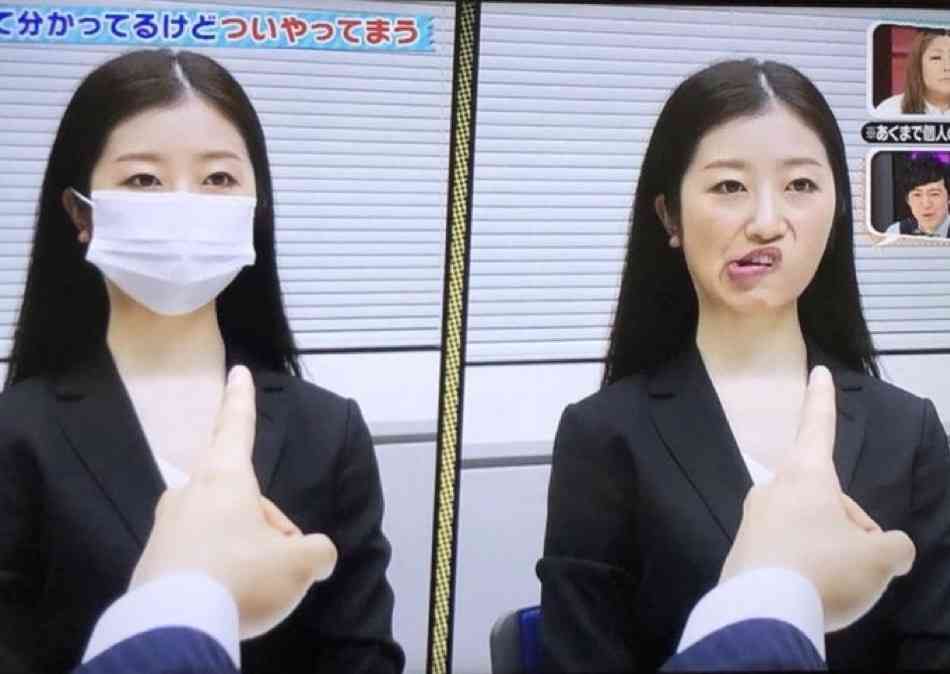 マスクの重要性を感じてる人