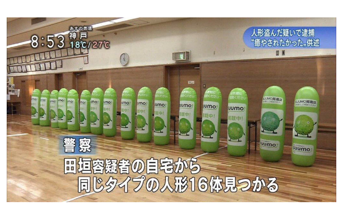 【賃貸】物件探しどうしてる?