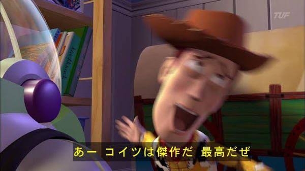 洋画ではよく耳にするけど日本ではあまり聞かない言葉、言い回し