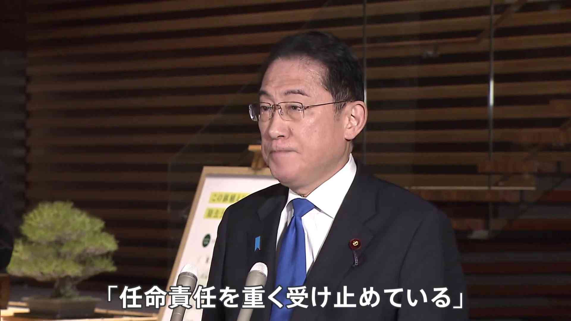 能登半島地震で自動車を失った世帯に50万円の支援の考え　岸田総理が明らかに
