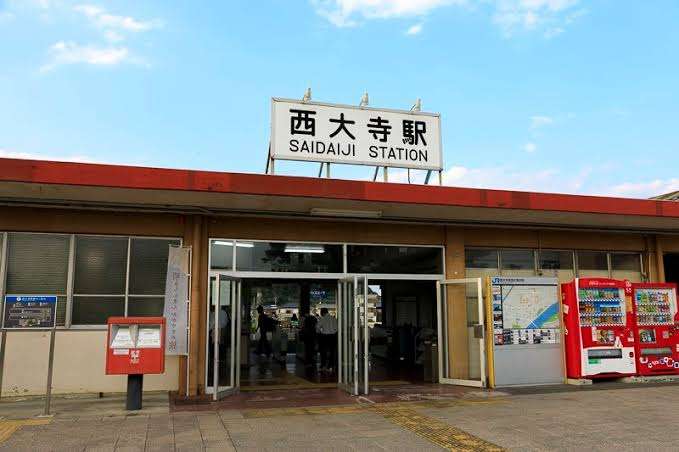 最寄りの駅名を書くと、ご近所さんが何か一言コメントをしてくれるトピ Part19