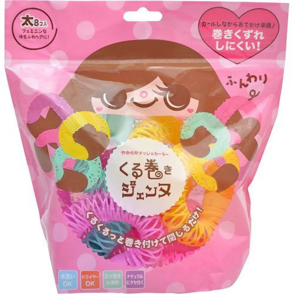 髪を痛めずにパーマ風にしたい