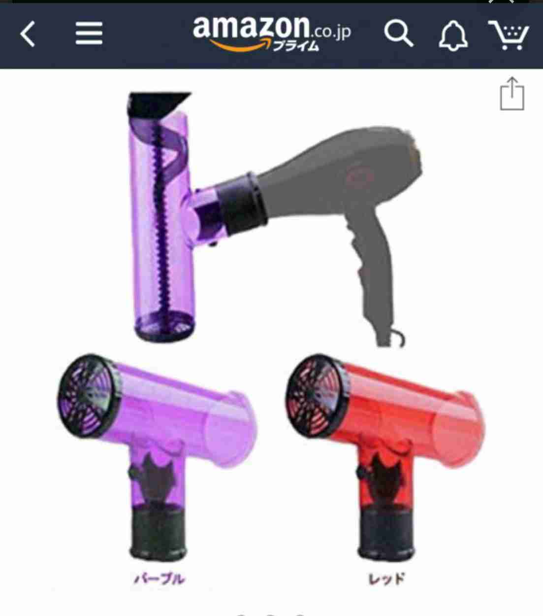 髪を痛めずにパーマ風にしたい