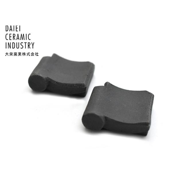 箸置き見せて下さい