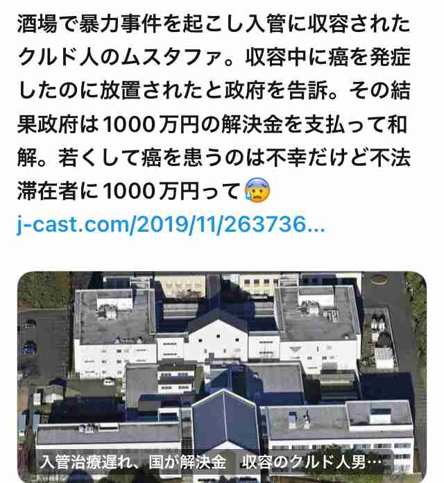 白血病公表のタレント、がん保険未加入を「凄く後悔」 高額な医療費に「正直怖いです…」