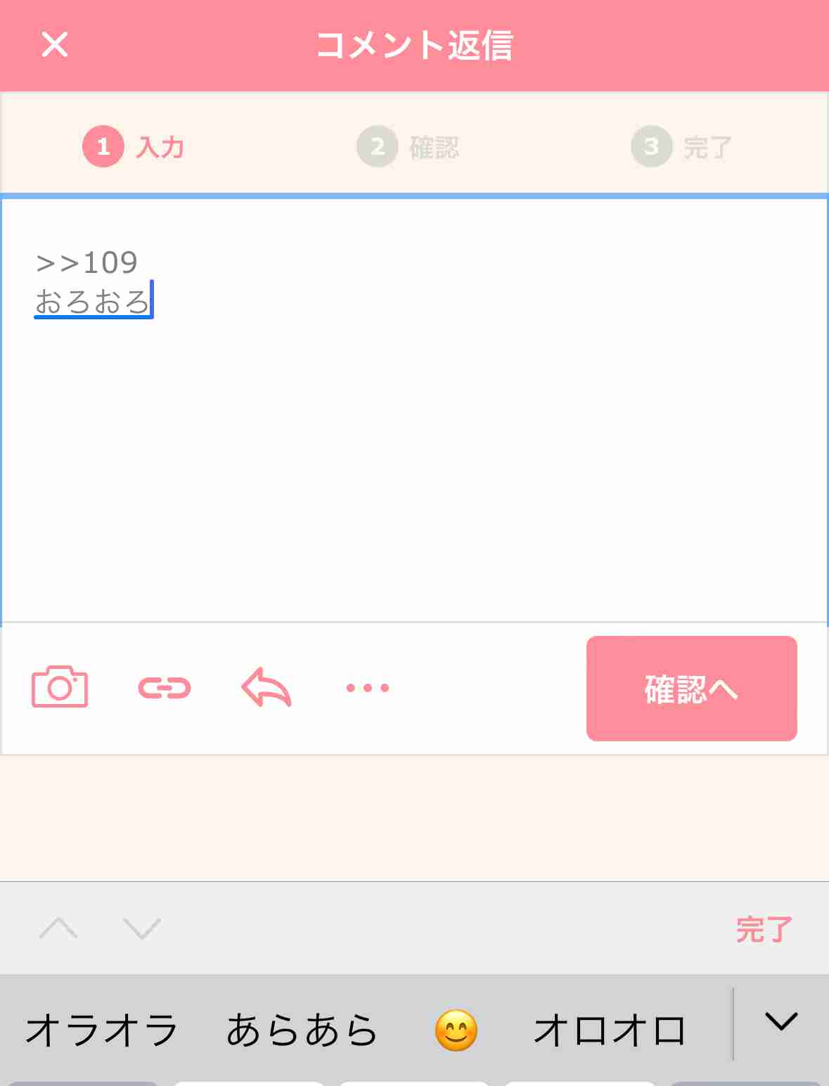 学生時代どうしてもついていけなかった授業科目