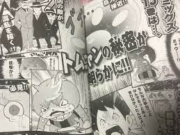 二次元キャラの泣き顔