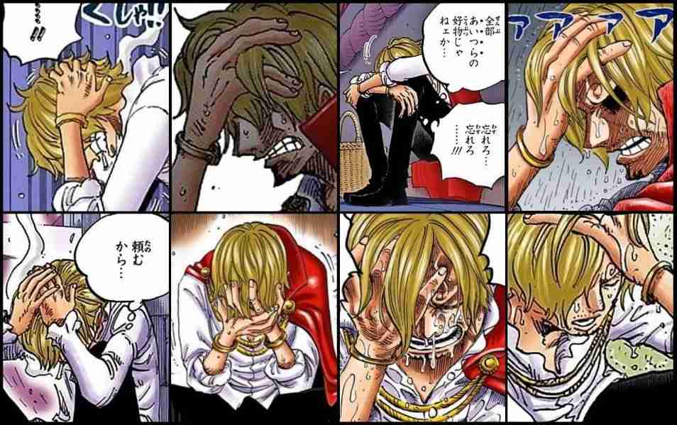 二次元キャラの泣き顔