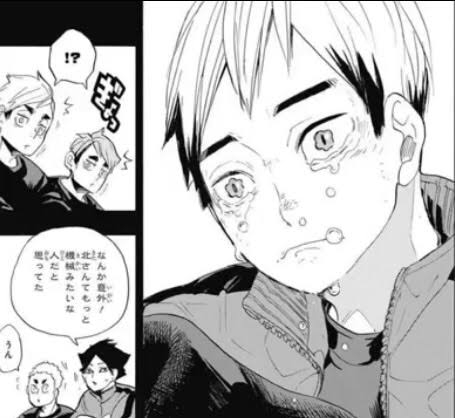 二次元キャラの泣き顔
