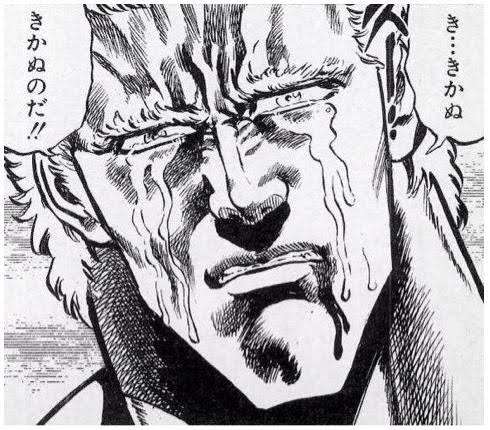 二次元キャラの泣き顔