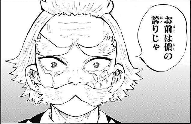 二次元キャラの泣き顔