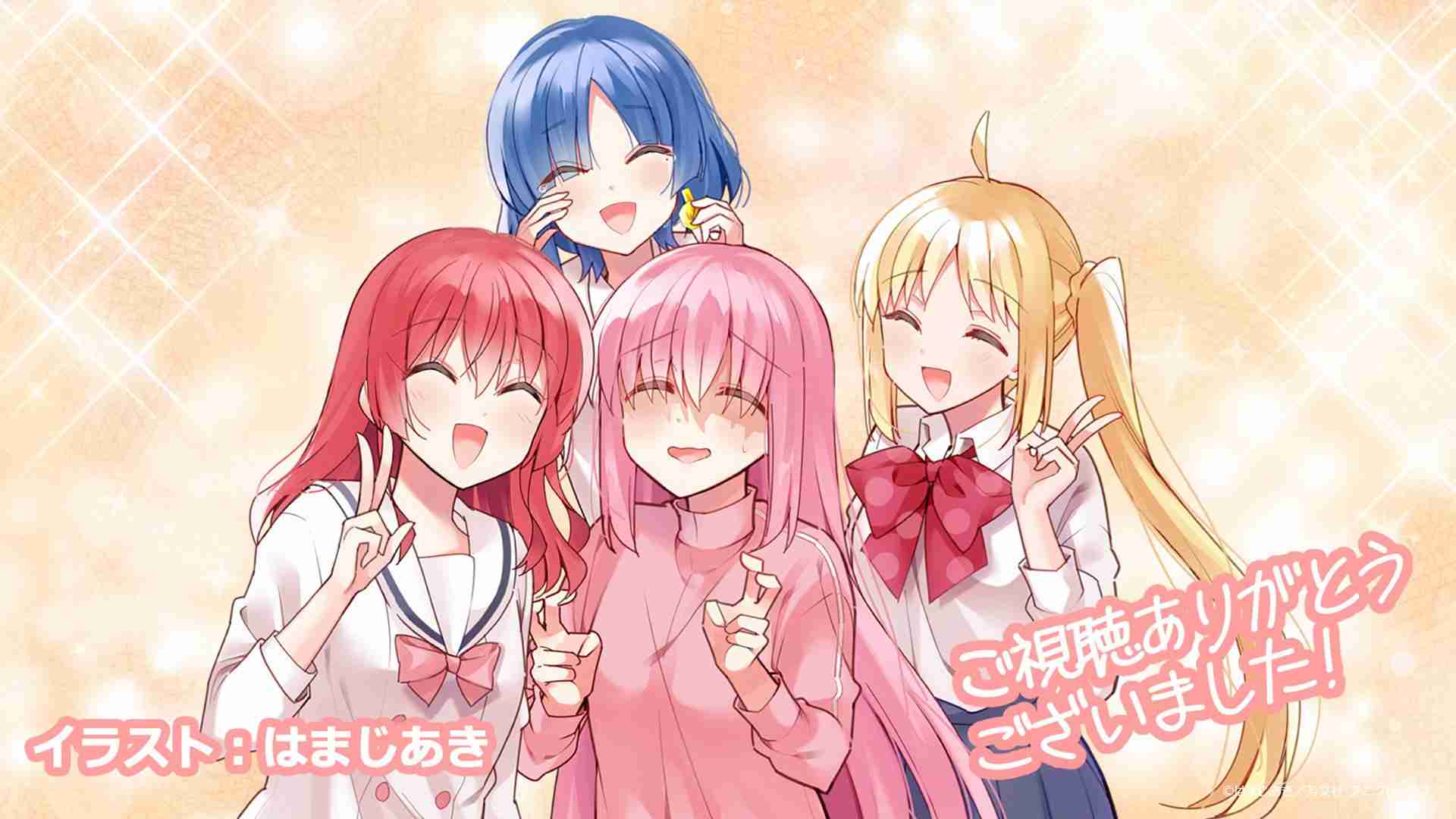 二次元キャラの泣き顔
