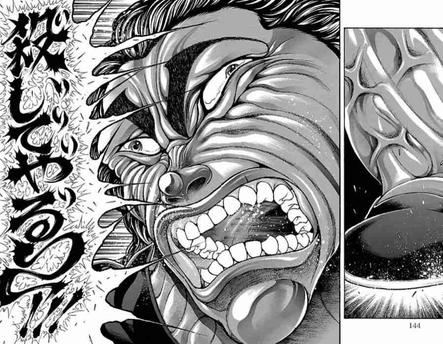 二次元キャラの泣き顔