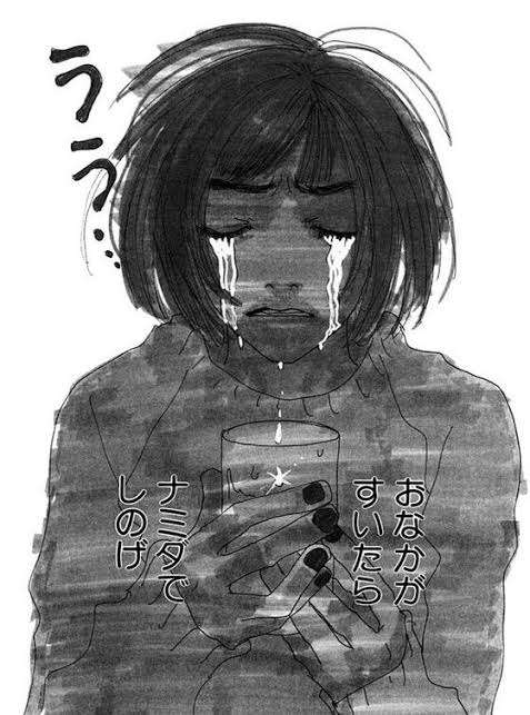 二次元キャラの泣き顔