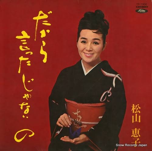 不倫相手「3年待って…」離婚の約束を信じた女が見た地獄とは？