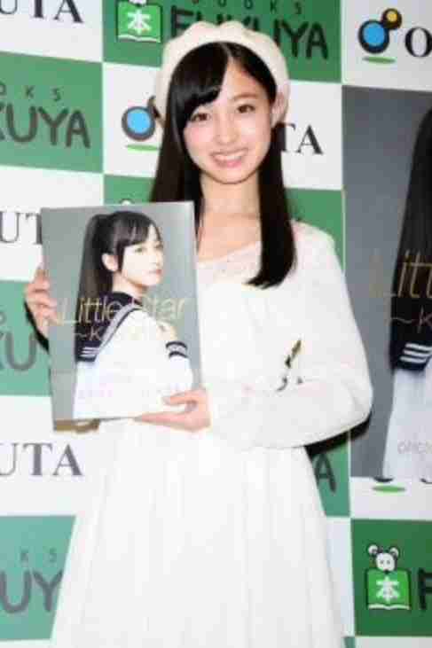 橋本環奈、5年ぶり「写真集」初登場7位 「こんな環奈ちゃん見たことない」「可愛すぎる」と反響の話題作