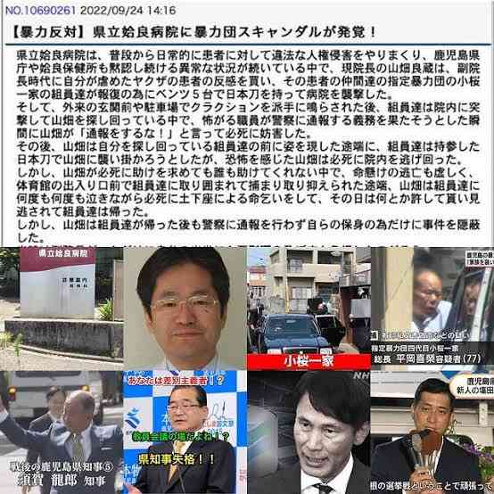 「あんたは執念深い、普通の子なら親に殴られたことなんか忘れるのに」虐待を受けていた女性が言われた信じられない一言