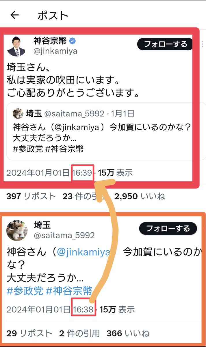 旅館みたいな“朝ごはん”の準備なんて無理! 人工知能研究者が辿り着いた、究極の「脳めし」とは?