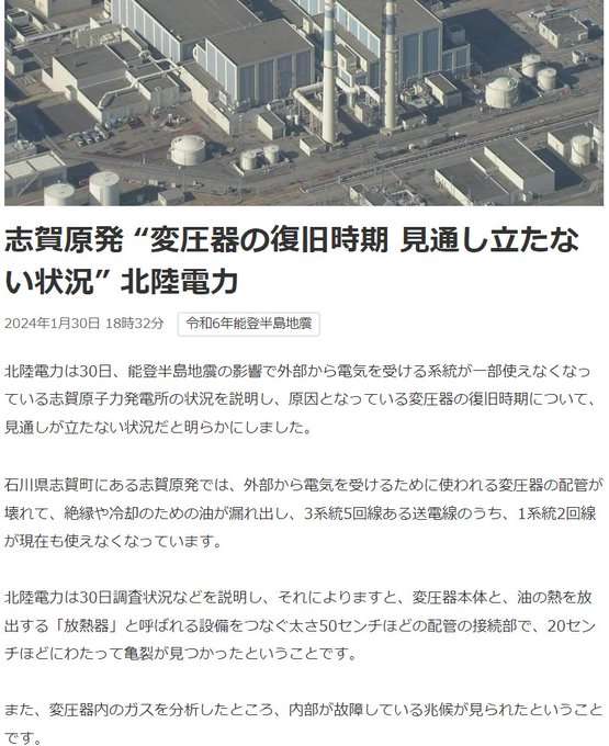 旅館みたいな“朝ごはん”の準備なんて無理! 人工知能研究者が辿り着いた、究極の「脳めし」とは?