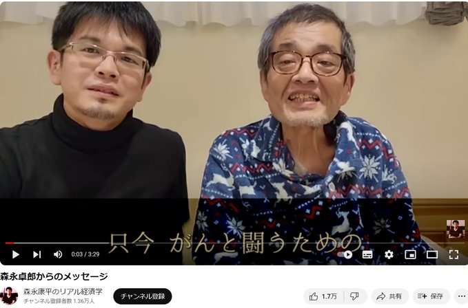 旅館みたいな“朝ごはん”の準備なんて無理! 人工知能研究者が辿り着いた、究極の「脳めし」とは?