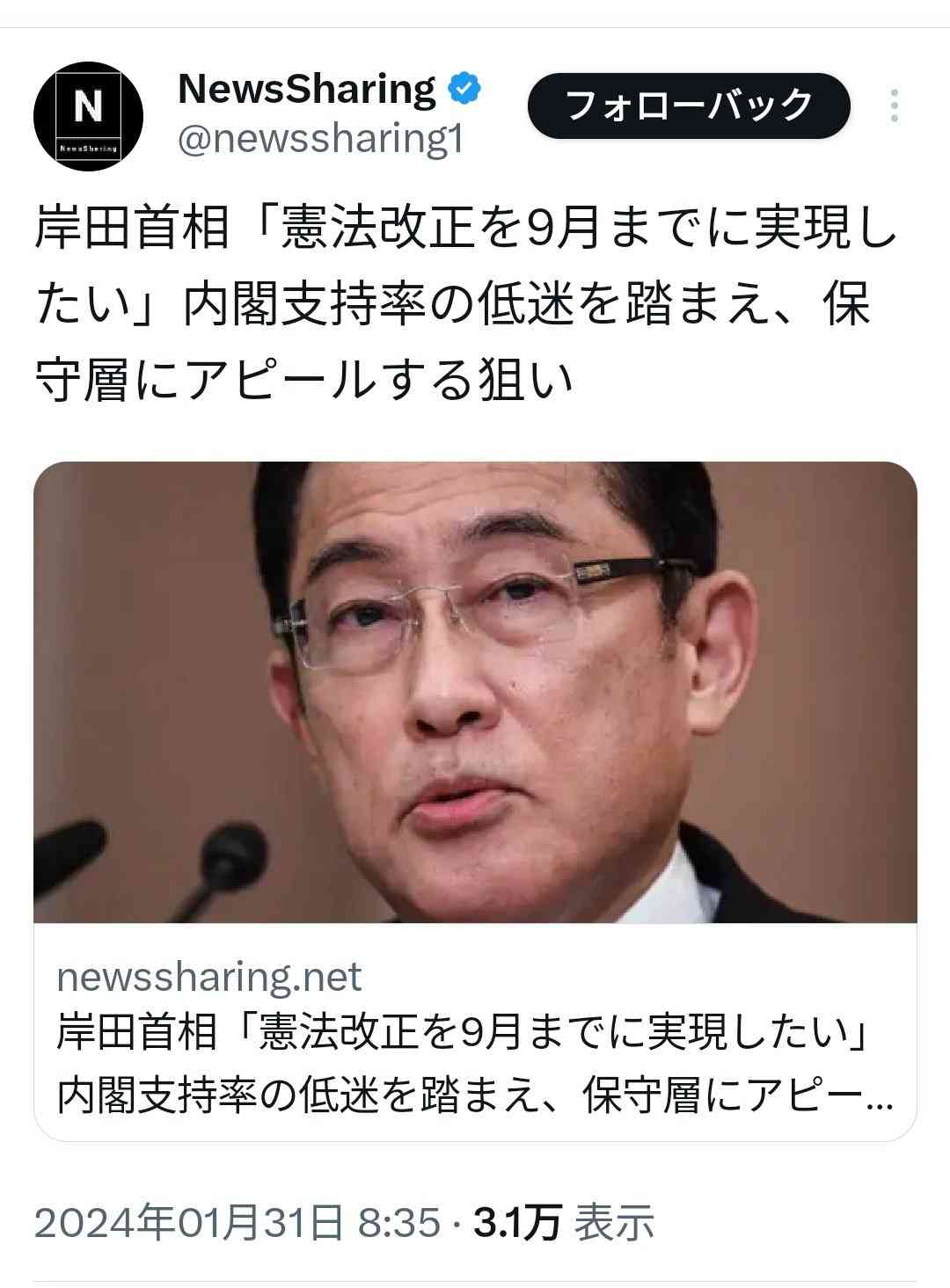 旅館みたいな“朝ごはん”の準備なんて無理! 人工知能研究者が辿り着いた、究極の「脳めし」とは?