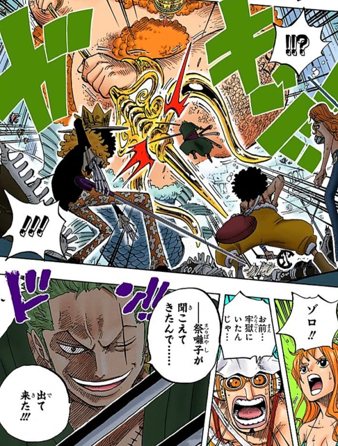 【ネタバレ注意】ONE PIECE（ワンピース）が好きな人Part7【アンチ厳禁】