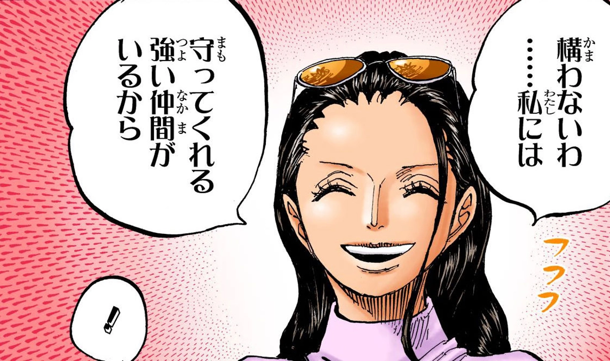 【ネタバレ注意】ONE PIECE（ワンピース）が好きな人Part7【アンチ厳禁】