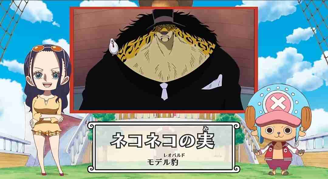 【ネタバレ注意】ONE PIECE（ワンピース）が好きな人Part7【アンチ厳禁】