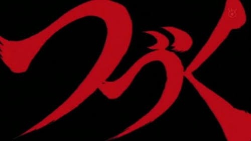 【ネタバレ注意】ONE PIECE（ワンピース）が好きな人Part7【アンチ厳禁】