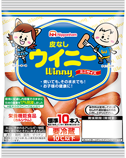 ウインナーソーセージ大好き民