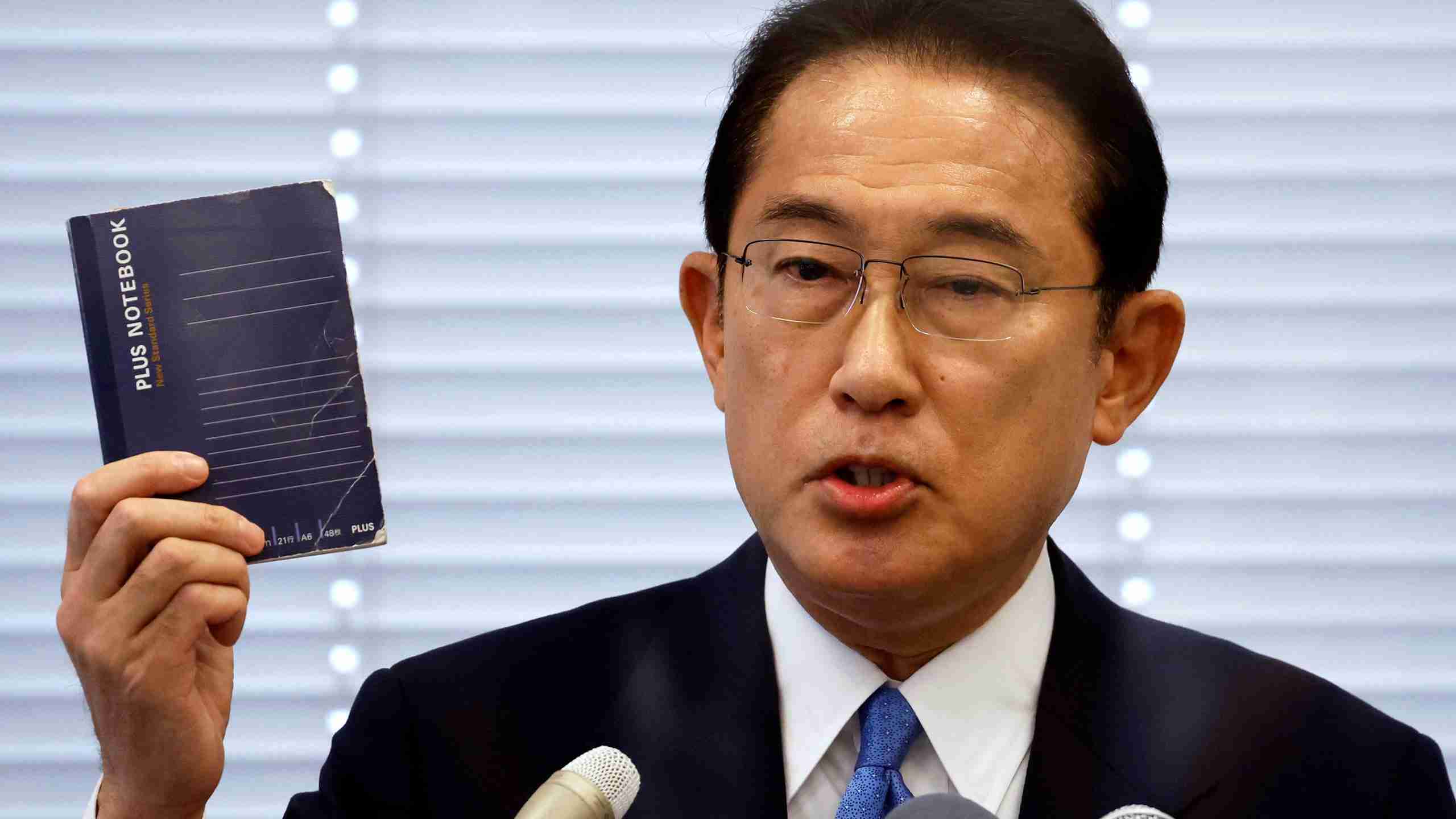 隠れ増税?子育て支援金“500円弱”徴収　「事実上の増税」と批判も→岸田総理「増税ではありません」【Nスタ解説】