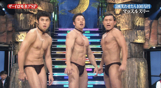 こんな時間なので控えめに笑わせてください