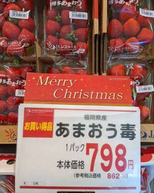 こんな時間なので控えめに笑わせてください