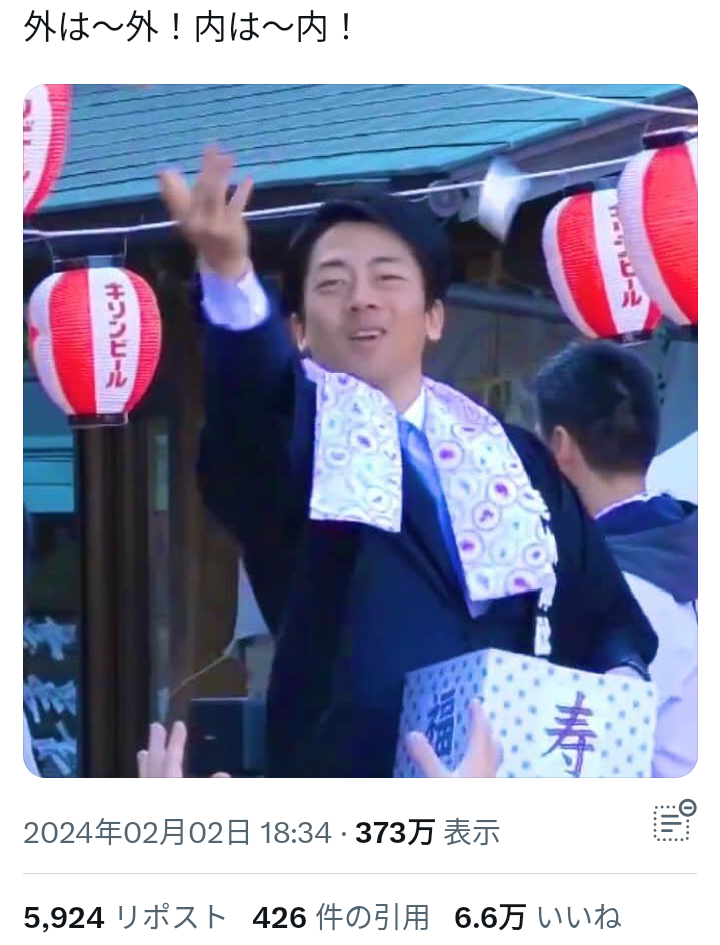 こんな時間なので控えめに笑わせてください