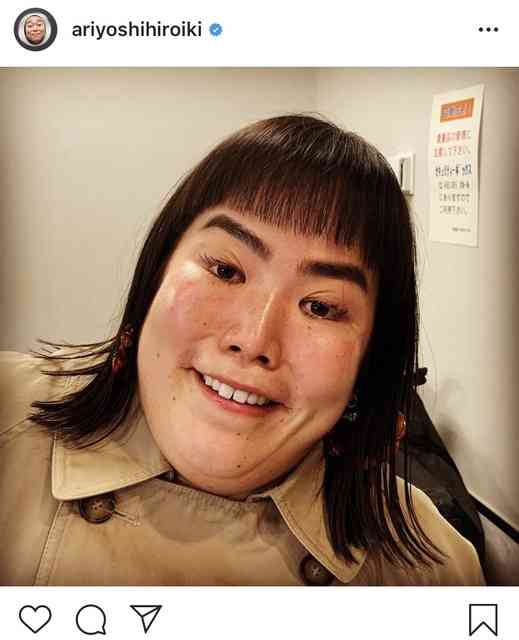 こんな時間なので控えめに笑わせてください