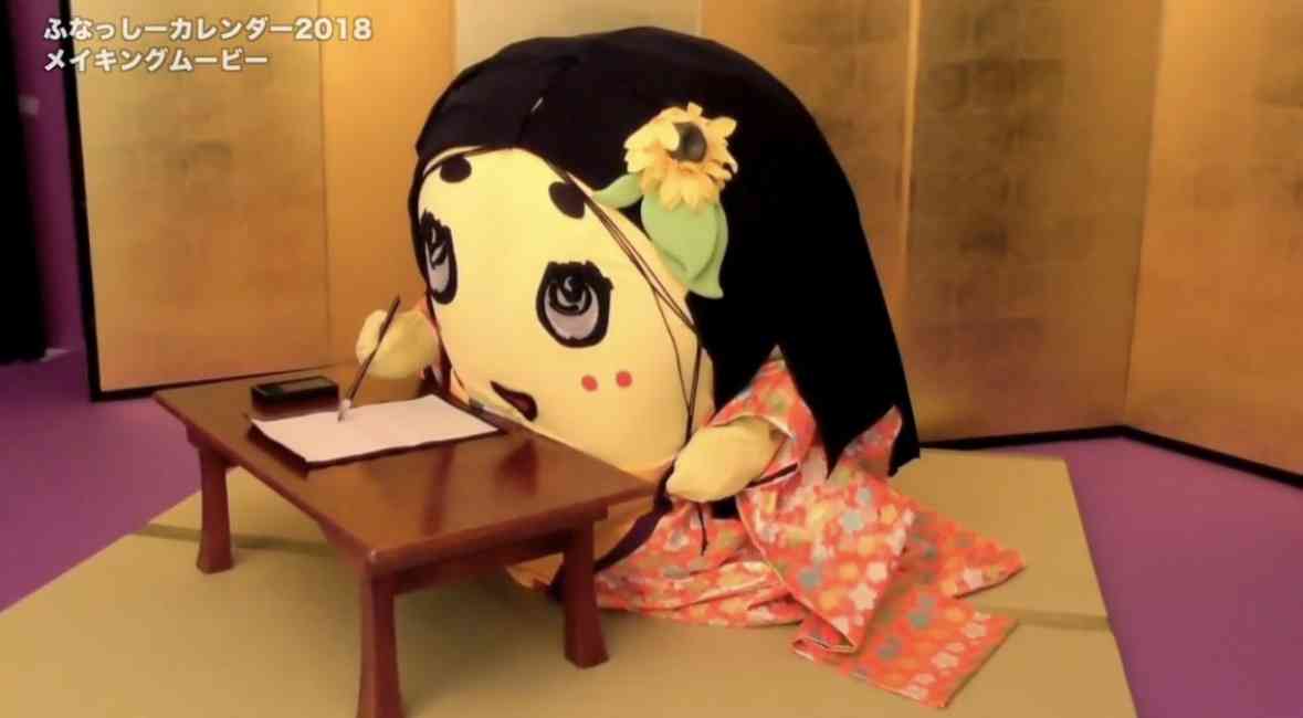 こんな時間なので控えめに笑わせてください