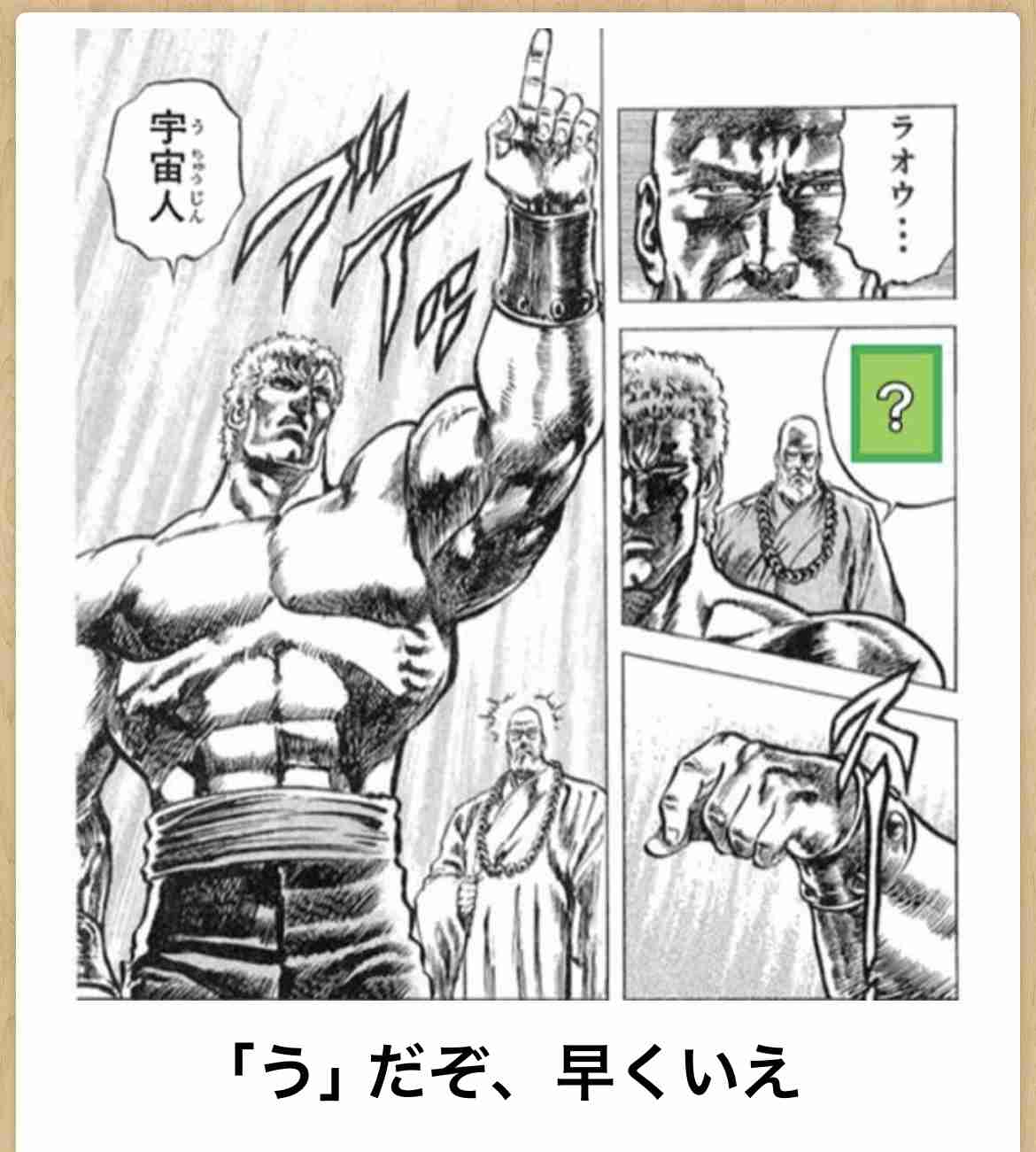 こんな時間なので控えめに笑わせてください