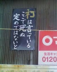 才賀紀左衛門の元パートナー・絵莉、“風俗嬢やってた”コメントに憤激「お前になんかしたか？」「必ず裁く」