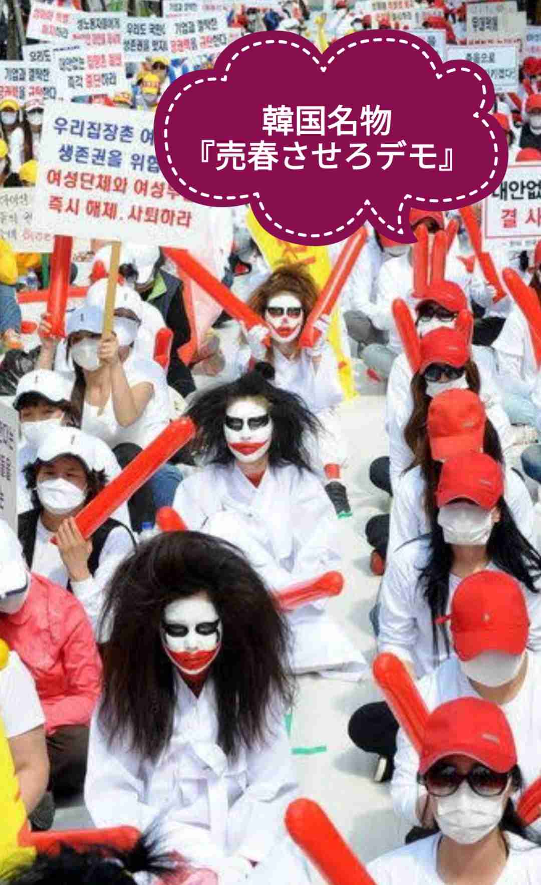 “出稼ぎ売春”で10年間の入国禁止も　コロナ禍以降アメリカで増加する日本人女性の入国拒否…対策を専門家に聞いた
