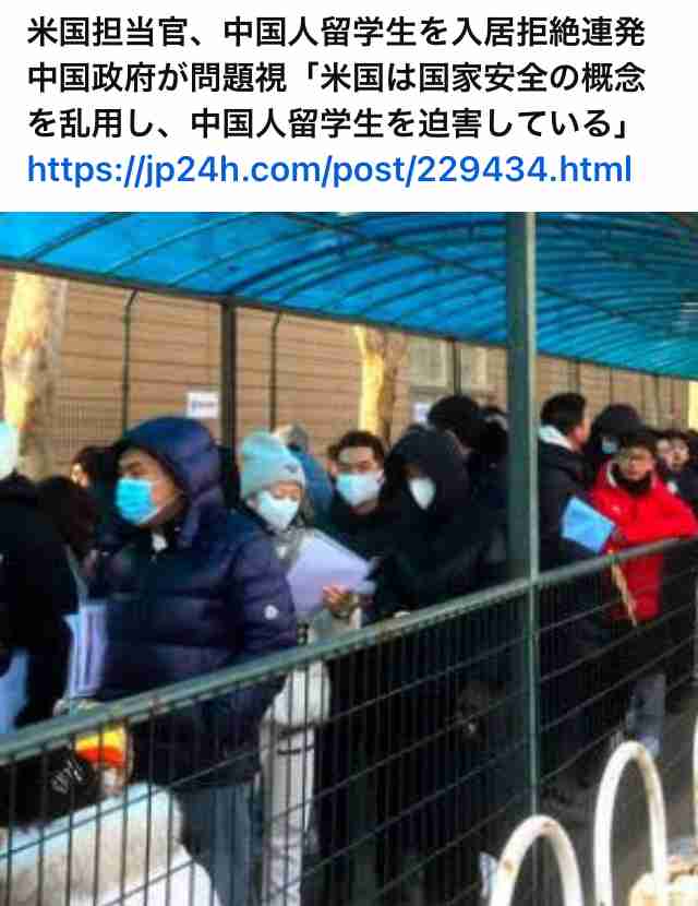 “出稼ぎ売春”で10年間の入国禁止も　コロナ禍以降アメリカで増加する日本人女性の入国拒否…対策を専門家に聞いた
