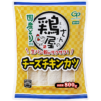 業務スーパーの“高コスパ”人気冷凍商品に「基準値超え添加物」　約1万5000個販売……自主回収を実施