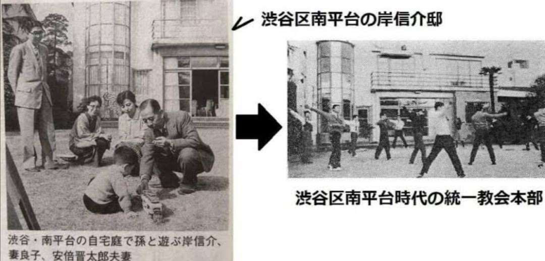 《音声入手》「文句を言ってくるバカな母親」「安倍さんの最大のスポンサーは私」ハズキルーペ会長（65）が保護者説明会で大放言《周囲に拍手を強要》