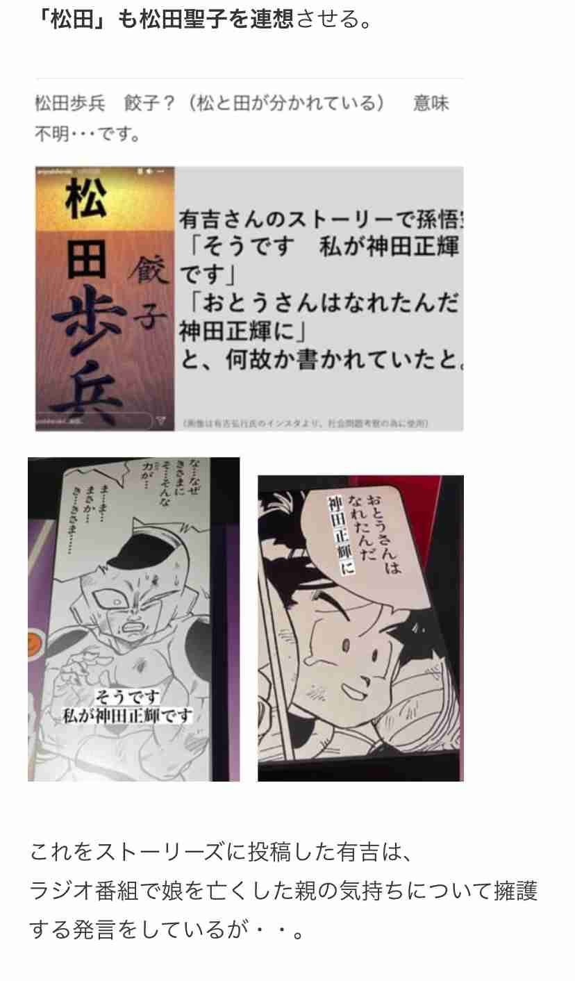 「日本人よ」茂木健一郎氏が一喝「小学校5年生レべルの『お笑い』で満足してる」　松本人志や有吉の壁...列挙で痛烈批判
