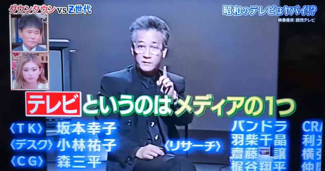 「日本人よ」茂木健一郎氏が一喝「小学校5年生レべルの『お笑い』で満足してる」　松本人志や有吉の壁...列挙で痛烈批判