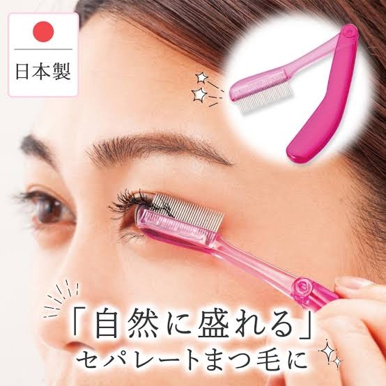 メイク上級者に初心者が質問するトピ　その2