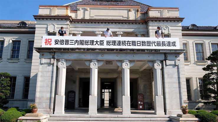林官房長官 3年前に旧統一教会の関係者と地元山口県で面会