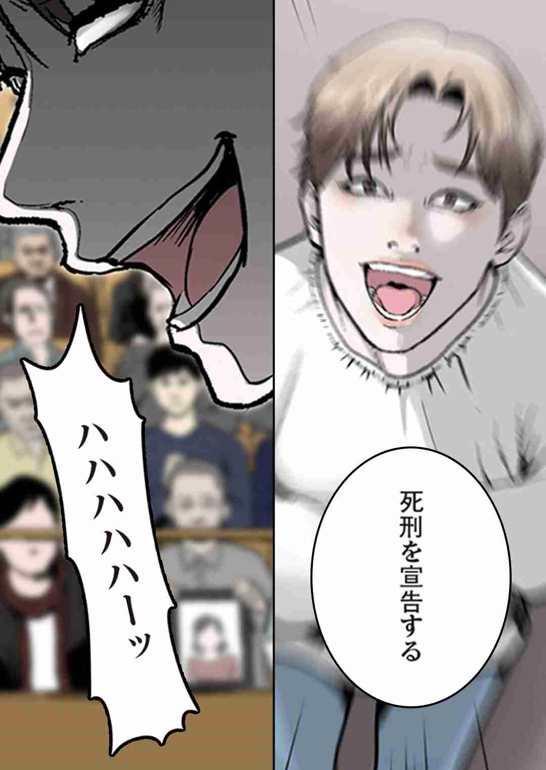 「女の裸体を見たかったわけではなく女子浴場の構造を確認したかった」旅館に侵入し女風呂をのぞき見した疑いで88歳の無職の男逮捕 高さおよそ2メートルの仕切り板をよじ登ったか 宮城・大崎市